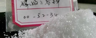 磷酸二氢钾浇花使用方法,第1图